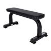 York (STS) Commercial Flat Bench